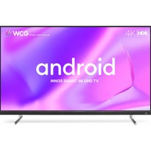 이노스 4K UHD LED TV, 189cm(75인치), S7530GG, 스탠드형, 방문설치