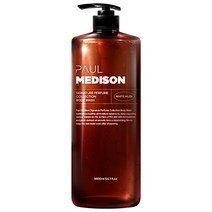 폴메디슨 시그니처 퍼퓸 대용량 저자극 바디워시 화이트머스크향, 1600ml, 1개