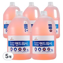 비타할로 폼 솝 핸드워시 대용량 리필 4L, 5개