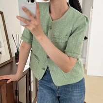보리맘 어나드 트위드 자켓 임부복 Do441