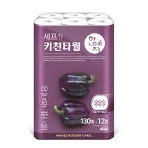한예지 셰프 키친타올 130매, 12롤, 1팩