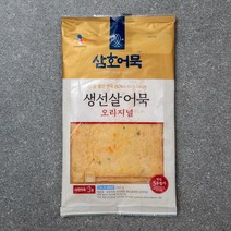 삼호어묵 프리미엄 생선살 어묵 오리지널, 240g, 1개