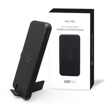 오호 거치 고속충전 유무선 PD 보조배터리 10000mAh USB-C, PWF01, 블랙