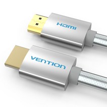 벤션 아이언실버 코튼 4K HDMI 2.0 케이블, 1개, 2m