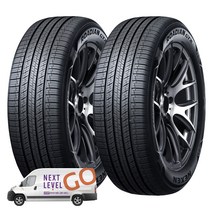 넥센타이어 로디안 RODIAN GTX 245/60R18 방문 무료장착, 2개