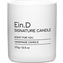 에인디 도자기 핸드메이드 시그니처 소이 캔들 370g, 화이트+클린코튼, 1개