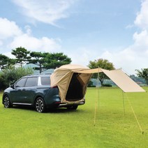 스노우라인 카텐트 카니발 KA4, 탄, 2인용