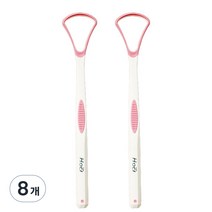 비즈온 생활필수품 혀 백태 설태 제거기 크리너 핑크, 10g, 8개