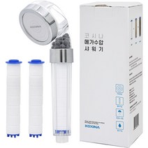 코시나 메가수압 트리플 정수 샤워기 + 필터 2p, 3개