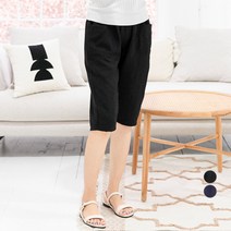 우일 여성용 인견 데일리 7부 팬츠