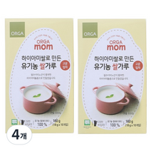 올가홀푸드 하이아미쌀로 만든 유기농 쌀가루 고운입자, 4개