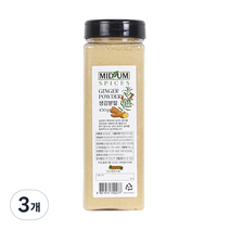 생강가루 분말, 450g, 3개