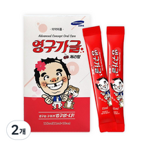 영구가글 스틱형 구강청결제 10p, 110ml, 2개