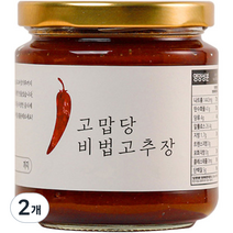 고맙당 비법고추장, 250g, 2개