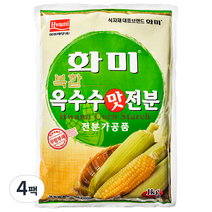 화미_옥수수전분(복합) 1KG 1팩, 4팩