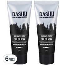 다슈 포맨 프리미엄 컬러 헤어왁스 애쉬 실버 그레이, 100g, 6개입