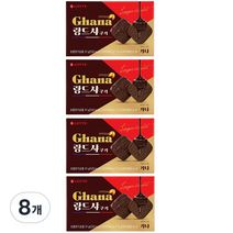 가나 랑드샤 쿠키, 91g, 8개