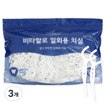 비타할로 일회용 치실, 600개입, 3개