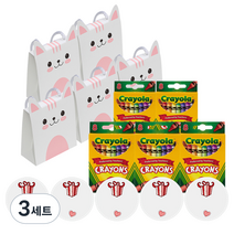 킨더맘 어린이집 생일선물 크레욜라 8색 5p 세트, 핑크, 3세트