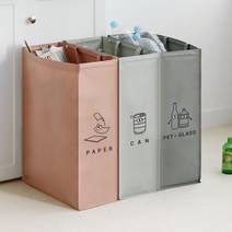 네이쳐리빙 모노블 슬림 대용량 반전매력 재활용 분리수거함 3종 세트, 혼합색상, 1세트