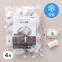 시루조아 굳지않는 흰 가래떡 (냉동), 1.4kg, 4개