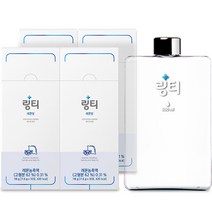 [siracuse레몬] 에콜로 유기농 NFC 프리미엄 레몬 착즙주스, 750ml, 1개