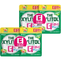 [오리온자일리톨껌] 함소아 헬스원 자일리톨 캔디 포도맛, 180g, 1개