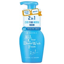 센카 올 클리어 더블 워시 폼, 150ml, 1개