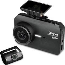 바넥스 BX7 PLUS FHD 블랙박스, BX7 PLUS FHD(128GB)