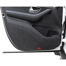PLUS 블랙핏 4 mm 스크래치 방지 펠트 도어커버, 제네시스 G70 17~20년, 그레이