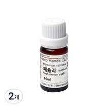 새로핸즈 패츌리 오일 에센셜오일, 10ml, 2개