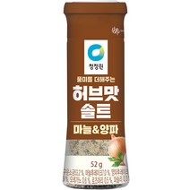 대상 청정원 허브맛솔트 마늘 & 양파 구운소금, 1개, 52g