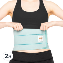 에보그립 3단 슬림 허리 보호대 민트 XL WEBO3S, 2개