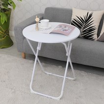 21세기트랜드 폴딩형 라운드 테이블 60cm, 화이트
