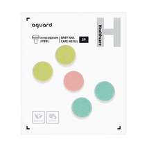 아가드 아가용 네일트리머 리필 5p, 핑크, 그린, 민트, 1개