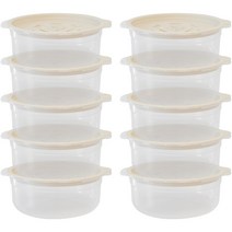 토마톰스 냉동밥 전자레인지 뚜껑 용기 600ml, 크림, 10개