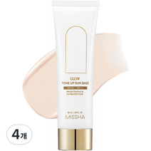 미샤 글로우 톤 업 선 베이스 50ml, 4개