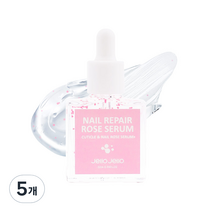 젤로젤로 리페어 로즈리페어 세럼, 5개, 10ml