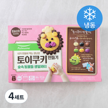 토이쿠키 만들기 숲속 동물들 생일파티 (냉동), 300g, 4세트