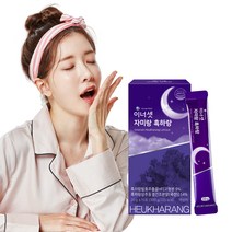 이너셋 자미랑 흑하랑 15p, 300g, 1개