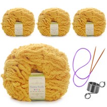 해피푸들 극세사 수면사 털실 80g 4p+줄바늘+뜨개반지, 28 머스터드