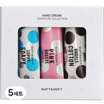 더프트앤도프트 핸드크림 시그니처 컬렉션 25ml x 3종 세트, 5개