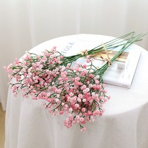 조아트 조화 고급 안개꽃가지 5p 2세트, 핑크