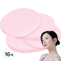 메디필 해면, 16개, 핑크