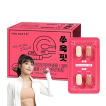 홀리데이즈 올인원 쑤욱핏, 56정, 39.2g, 1개