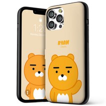 카카오프렌즈 마그네틱 도어 휴대폰 범퍼 케이스