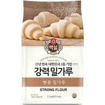 백설 강력 밀가루, 2.5kg, 1개