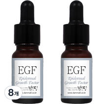 맑을담 EGF원액, 10ml, 8개
