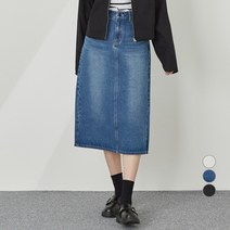 Afinar 백슬릿 롱 데님 스커트