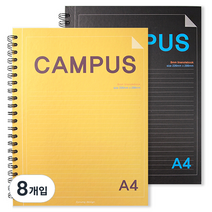 투영디자인 캠퍼스 A4 절취노트, 랜덤 발송, 8개입